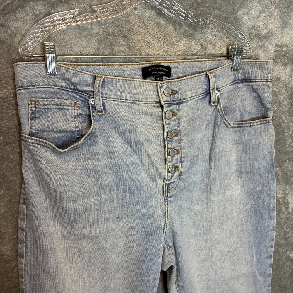 Banana Republic Light Wash Boot Cut Jeans